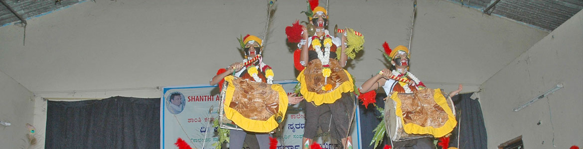 Shanthi Arts, Science and Commerce College